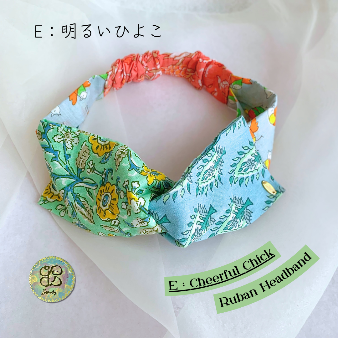 Ruban Headband (E)Cheerful Chick