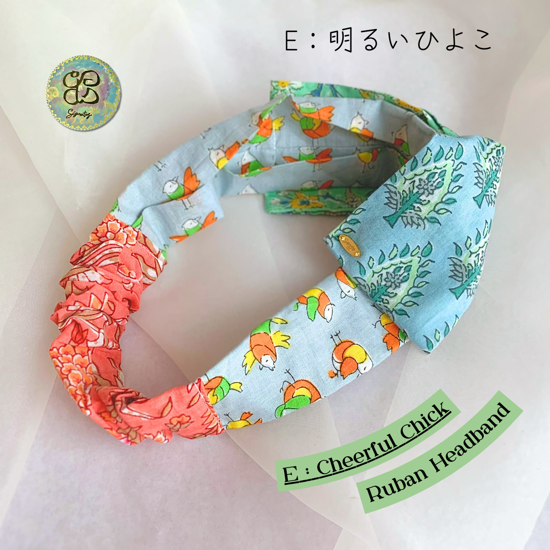 Ruban Headband (E)Cheerful Chick