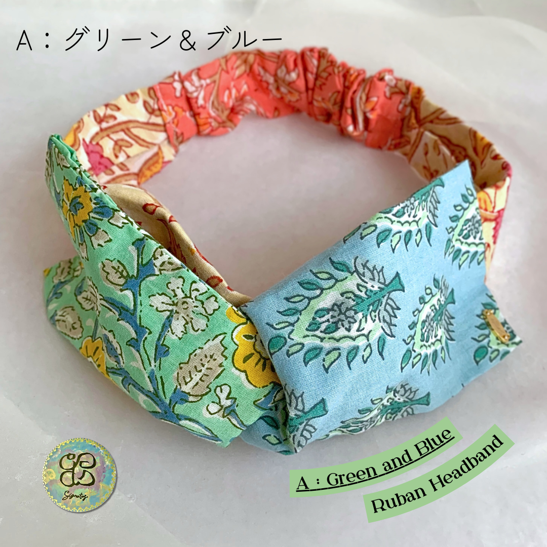 Ruban Headband (A)Green and Blue