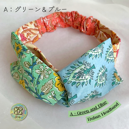 Ruban Headband (A)Green and Blue