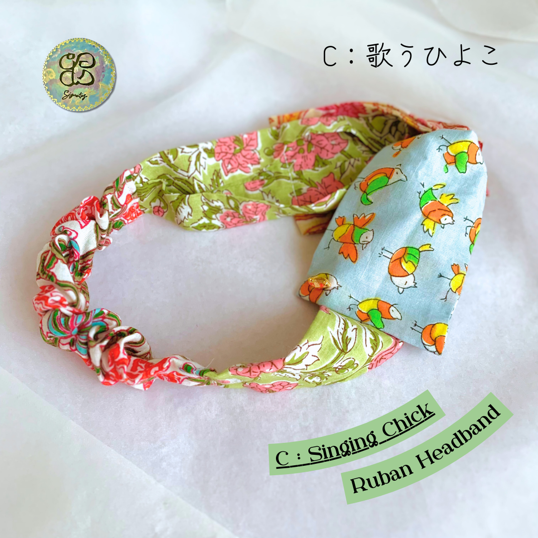 Ruban Headband (C)Singing Chick