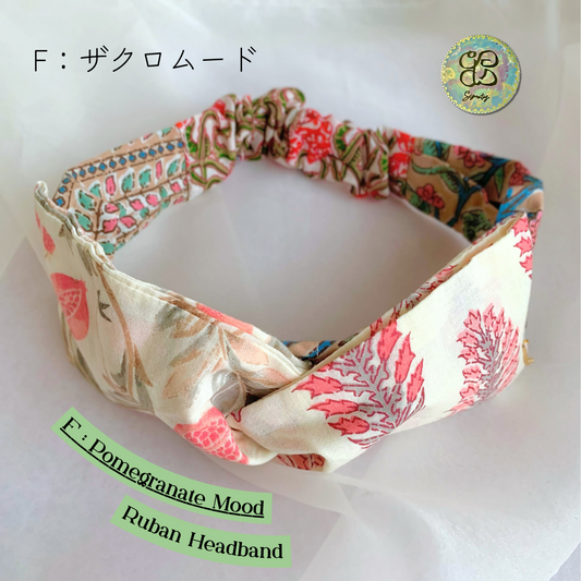 Ruban Headband (F)Pomegranate Mood
