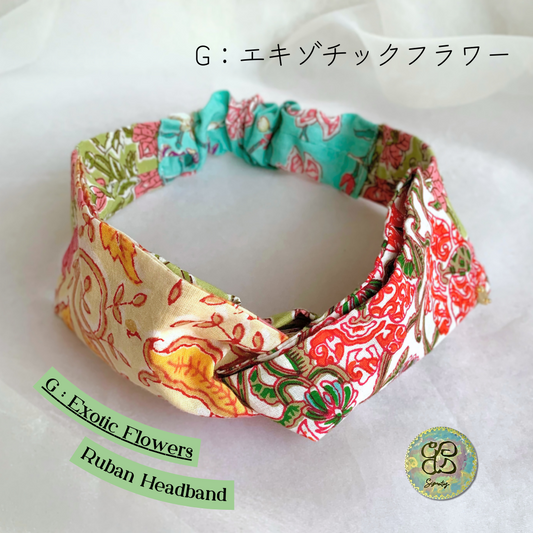 Ruban Headband (G)Exotic Flowers