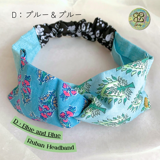 Ruban Headband (D)Blue and Blue