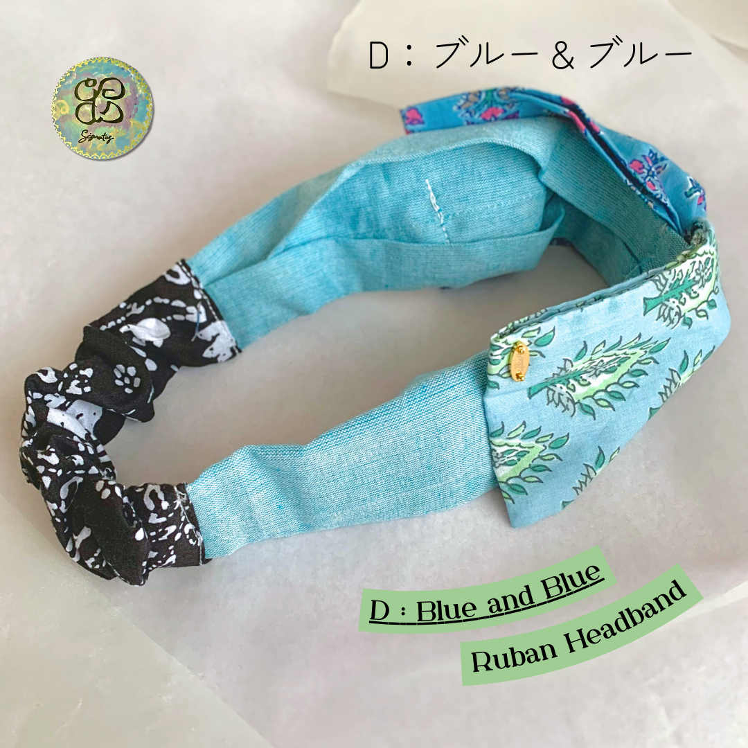 Ruban Headband (D)Blue and Blue